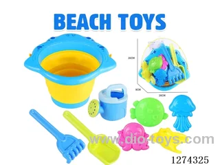 8PCS beach toys