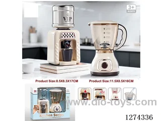 Juicer: Rotation; Water Dispenser: Lights/Sounds/Running Water/2AA+2AA (batteries not included)