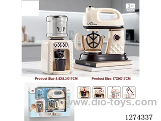 Water Dispenser: Lights/Music/Running Water; Blender: Lights/Rotation/2*AA+2*AA (batteries not included)