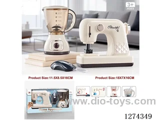 Sewing machine: Lights, simulated motion; Juicer: Rotation / 2AA + 2AA (not included)