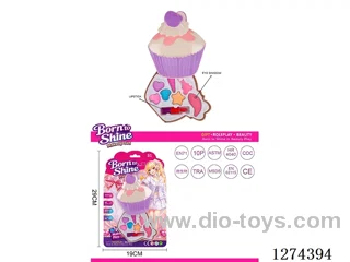 makeup set