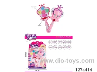 makeup set