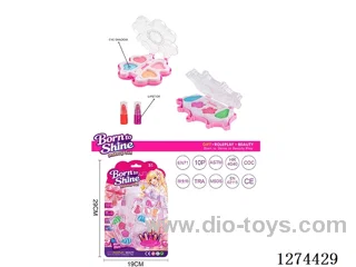 makeup set