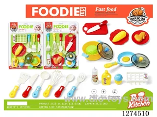 11PCS kitchen set 2 mixed
