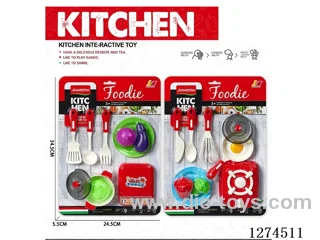 10PCS kitchen set 2 mixed