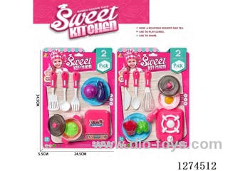 10PCS kitchen set 2 mixed