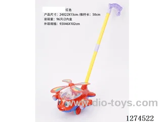 Push-along toys