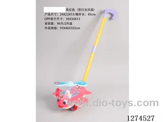 Push-along toys with light