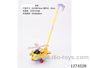 Push-along toys