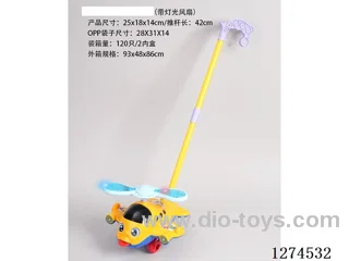 Push-along toys with light