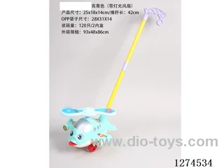 Push-along toys with light