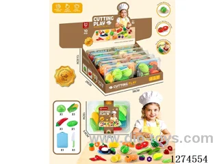 cutting set 10PCS/display box
