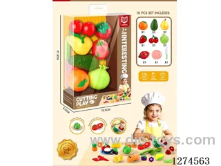 18PCS cutting set