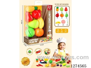19PCS cutting set