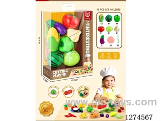 18PCS cutting set