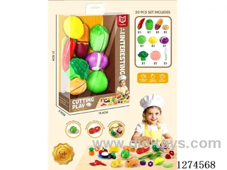 20PCS cutting set