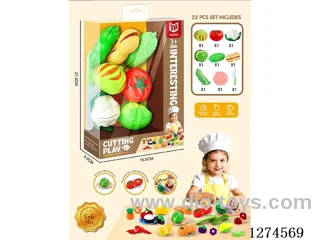 22PCS cutting set