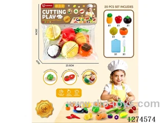20PCS cutting set