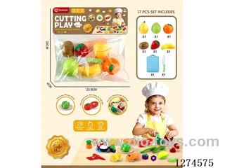 17PCS cutting set