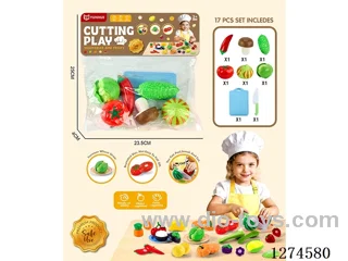 17PCS cutting set