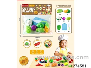 17PCS cutting set
