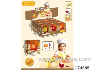 cutting set 12PCS/display box