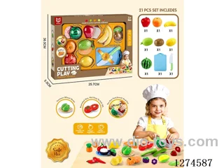 21PCS cutting set