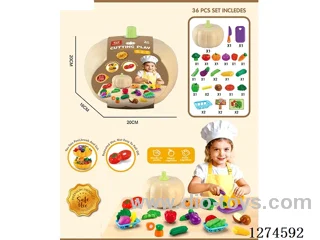 36PCS cutting set