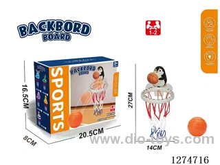 Bathroom Basketball Toy