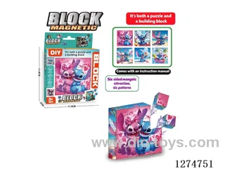 Magnetic Block Puzzles