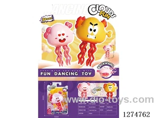 Wind-Up-Dancing Emoji - Pink