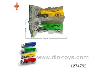 free wheel toys 4 colors
