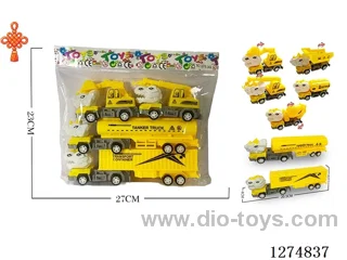 4PCS pull back toys