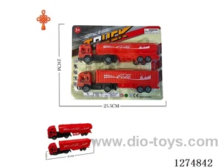 2PCS free wheel toys