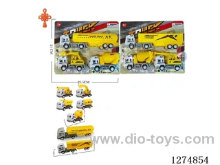 3PCS free wheel toys 2 mixed