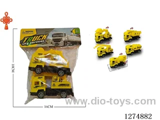 2PCS free wheel toys
