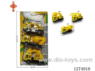 3PCS free wheel toys