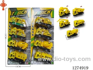 4PCS free wheel toys 2 mixed
