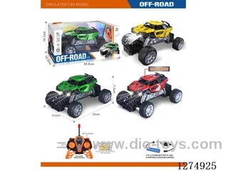 27MHz 5ch 1:16 rc alloy car with light included battery