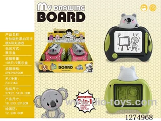 Magnetic Drawing Board - Black and White + Puzzle Game 12PCS