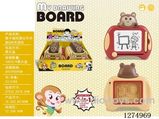 Magnetic Drawing Board - Black and White + Puzzle Game 12PCS