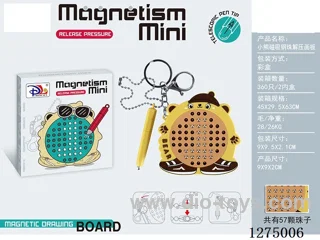 Magnetic Steel Ball Stress-Relief Drawing Board