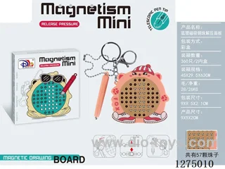 Magnetic Steel Ball Stress-Relief Drawing Board
