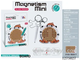 Magnetic Steel Ball Stress-Relief Drawing Board