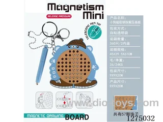 Magnetic Steel Ball Stress-Relief Drawing Board