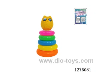 5-Layer Rainbow Ring Toss (Owl)