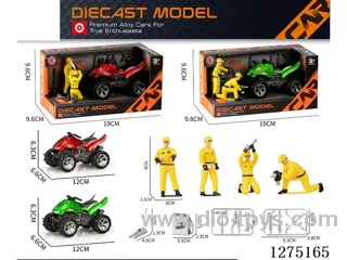 Inertia Alloy Beach Buggy + Mechanic + Tools