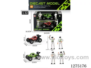 inertia alloy car + Racer + Tires