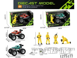 inertia alloy car + Mechanic + Tools
