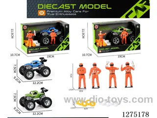 inertia alloy car + Racer + Tires